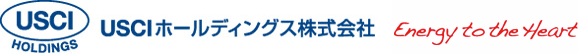 USCIホールディングス株式会社